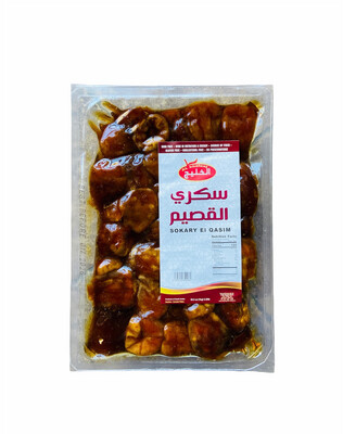 Al Khaleej Sokary El Qasim Vacuumed Dates 8x1Kg