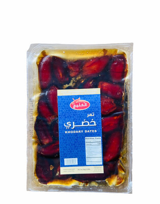 Al Khaleej Khodary Vacuumed Dates 8x1Kg