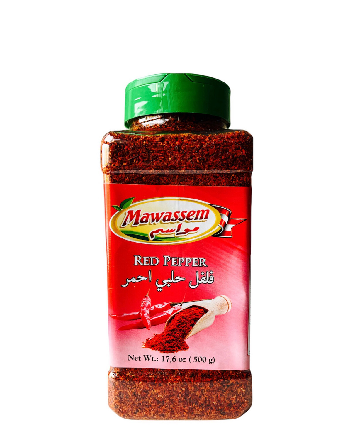 Mawassem Red Pepper 12x500g