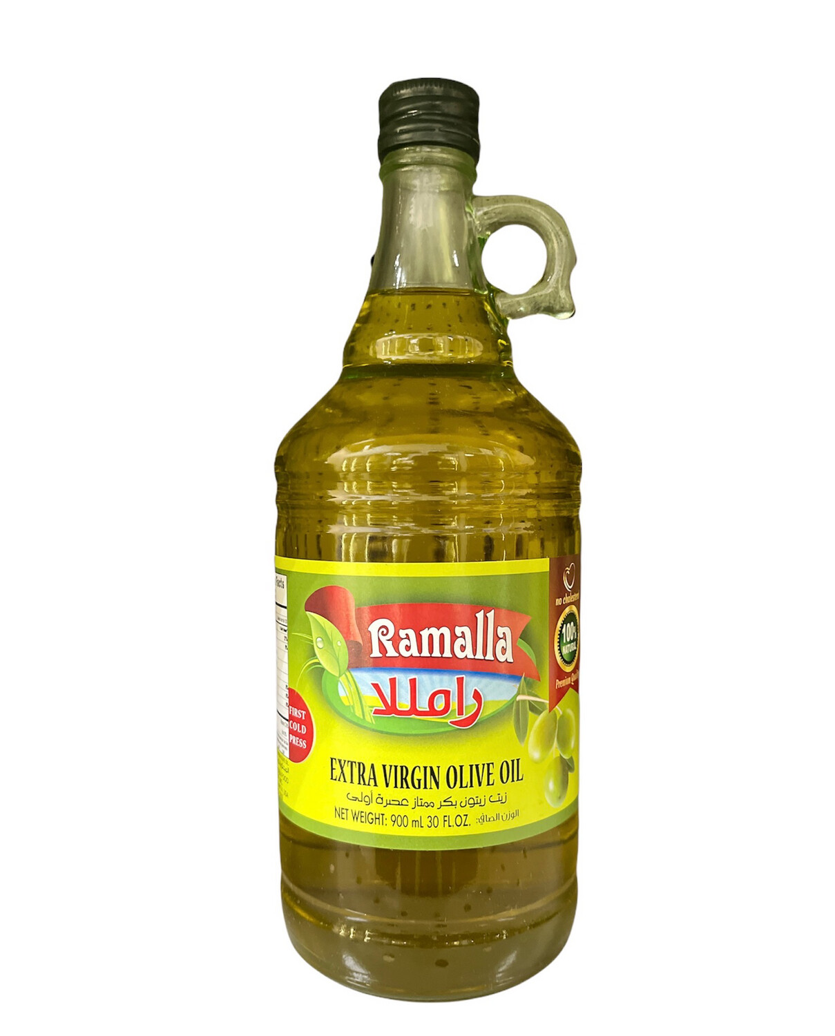 Ramalla Olive Oil 12x900ml