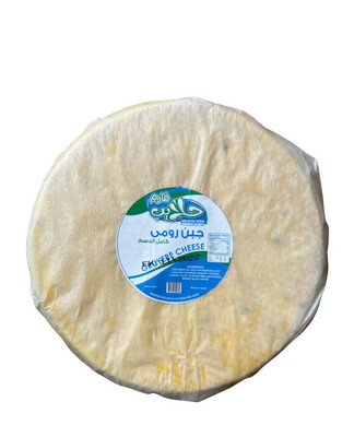 Katillo Wheel Romi Cheese
