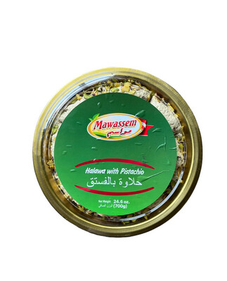 Mawassem Pistachio Round Halawa 12x