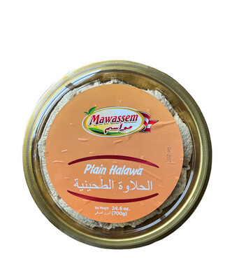 Mawassem Plain Round Halawa 12x