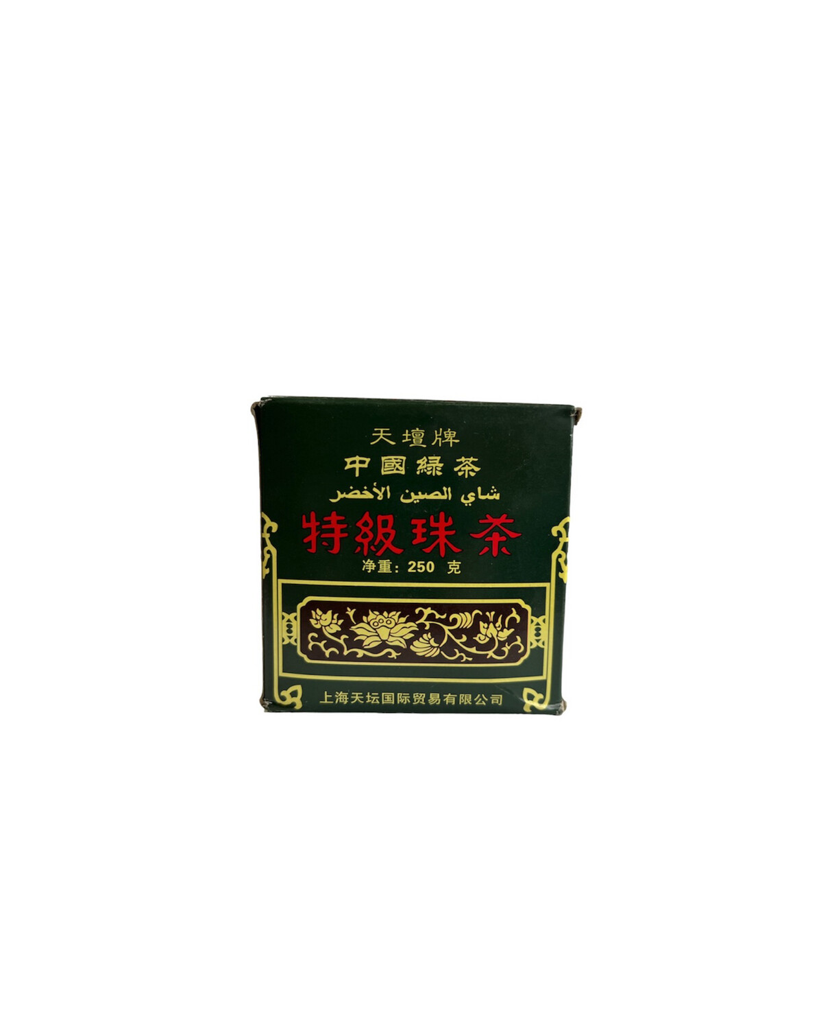 Temple Of Heaven Chinese Green Tea 160x125g
