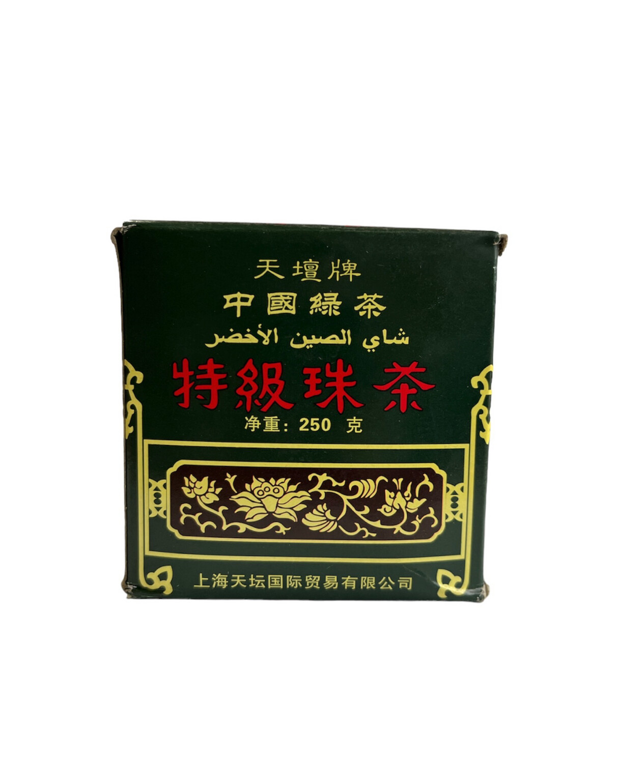 Temple of Heaven Chinese Green Tea 40x500g