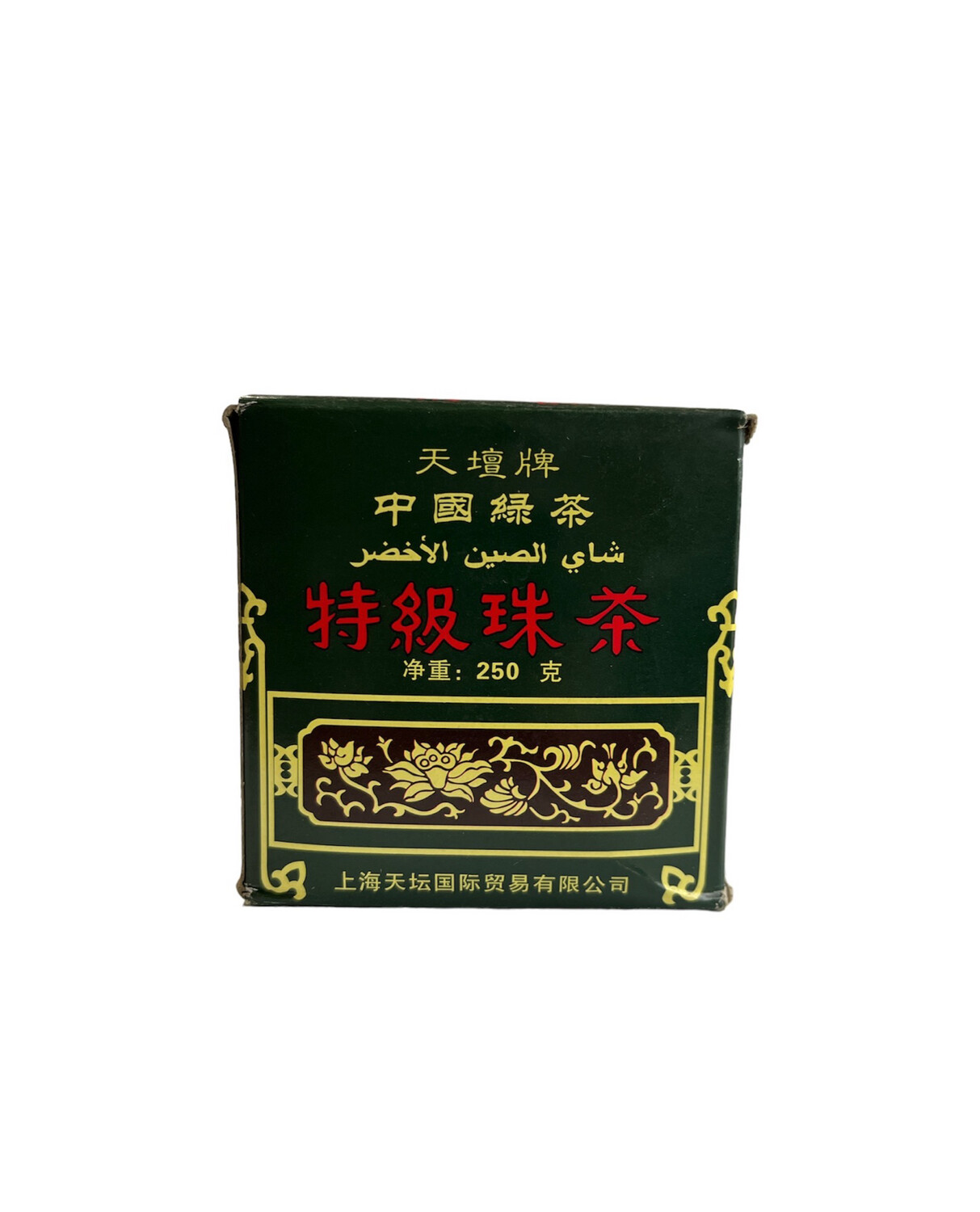 Temple Of Heaven Chinese Green Tea 80x250g