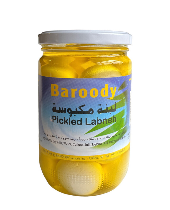 Baroody Pickled Labneh 12x575g