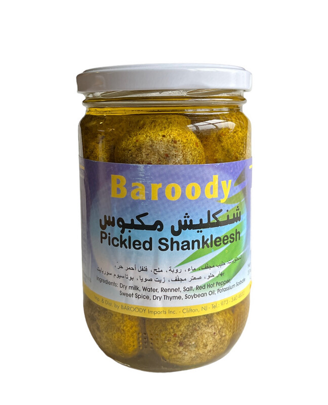 Baroody Pickled Shankleesh 12x575g