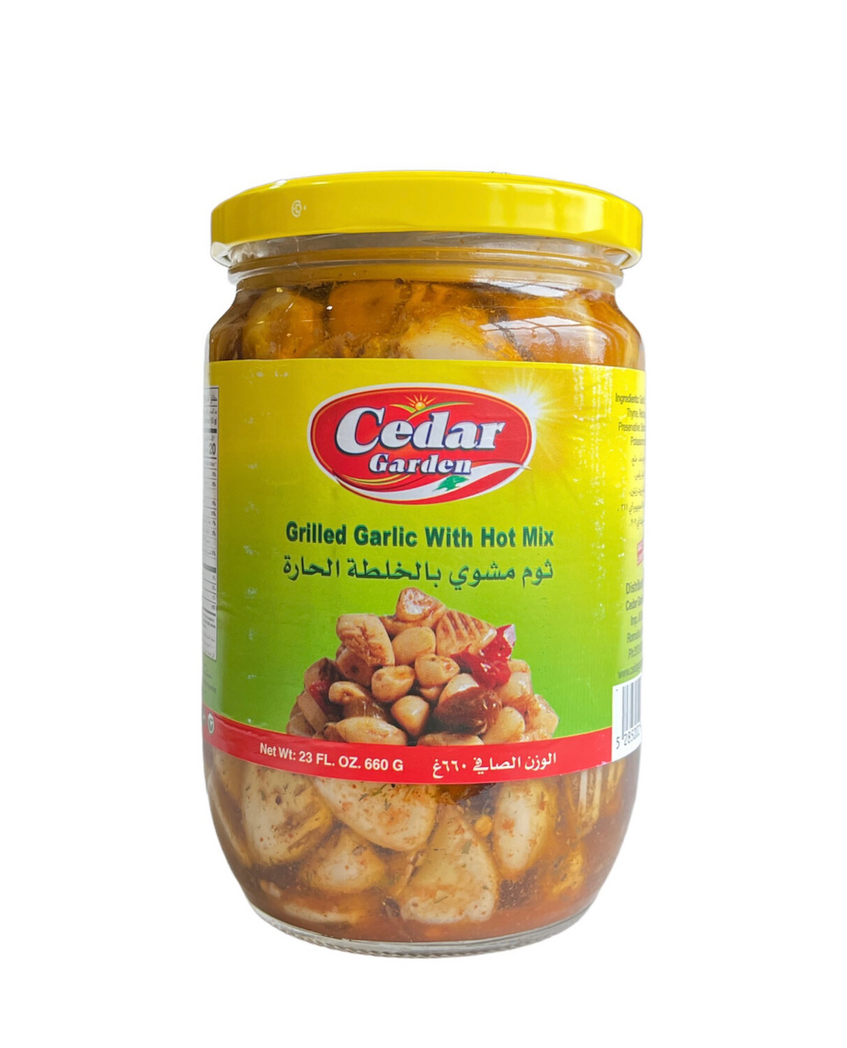 Cedar Garden Grilled Garlic With Hot Mix 12x660g