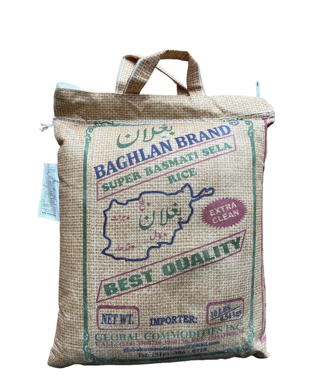 Baghlan Brand Basmati Rice