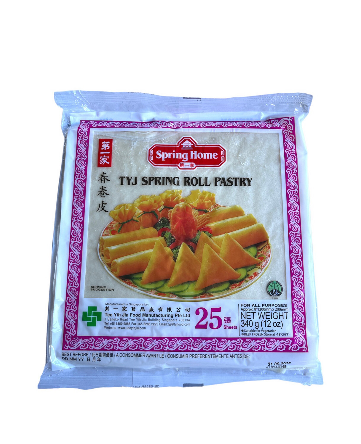 TYJ Spring Roll Sheets (40 Sheets)