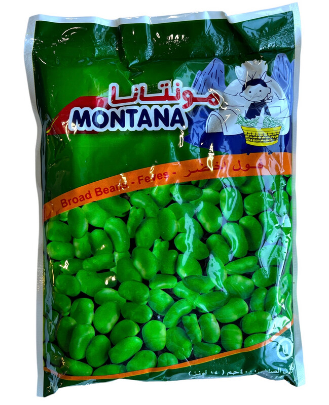 Montana Whole Green Fava Beans 20x400g