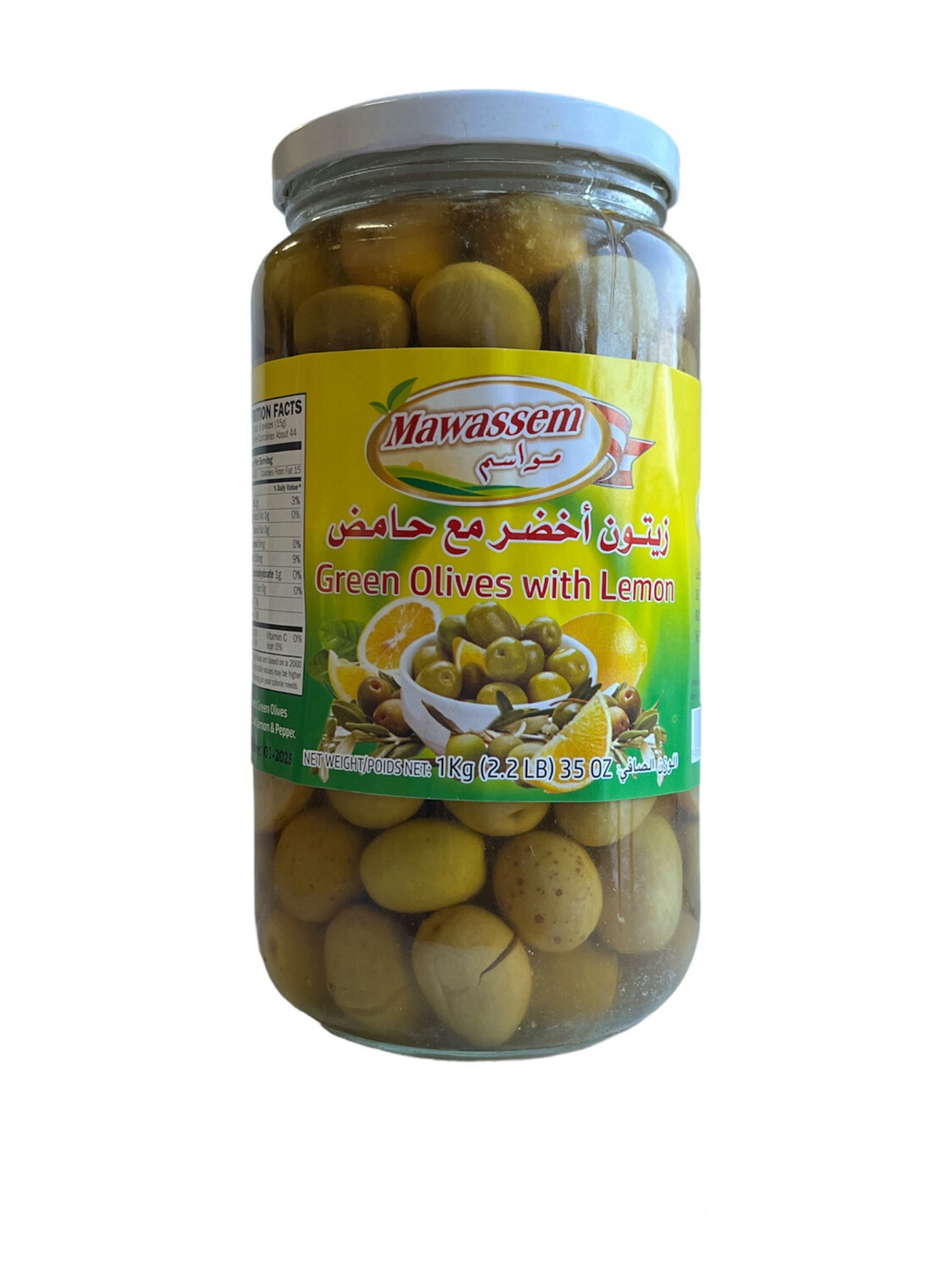 Mawassem Green Olives With Lemon 12x1K
