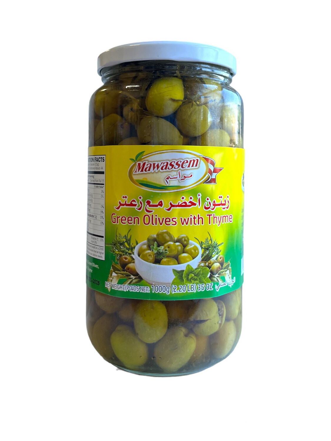 Mawassem Green Olives With Thyme 12x1K