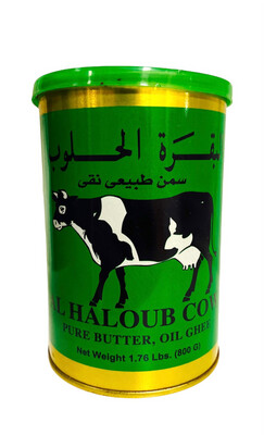 Al Haloub Ghee 12x800g