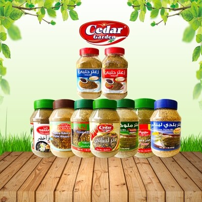 ZA&#39;ATAR (THYME)