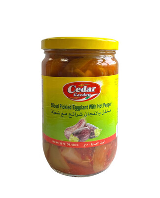 Cedar Garden Sliced Pickled Eggplant With Hot Peppers 12x660g