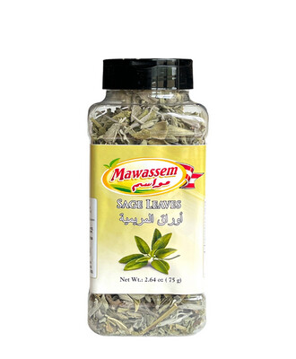 Mawassem Sage Leaves 12x75g