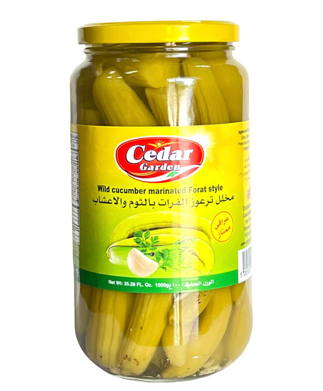 Cedar Garden Wild Cucumber Marinated Forat Style 12x1kg