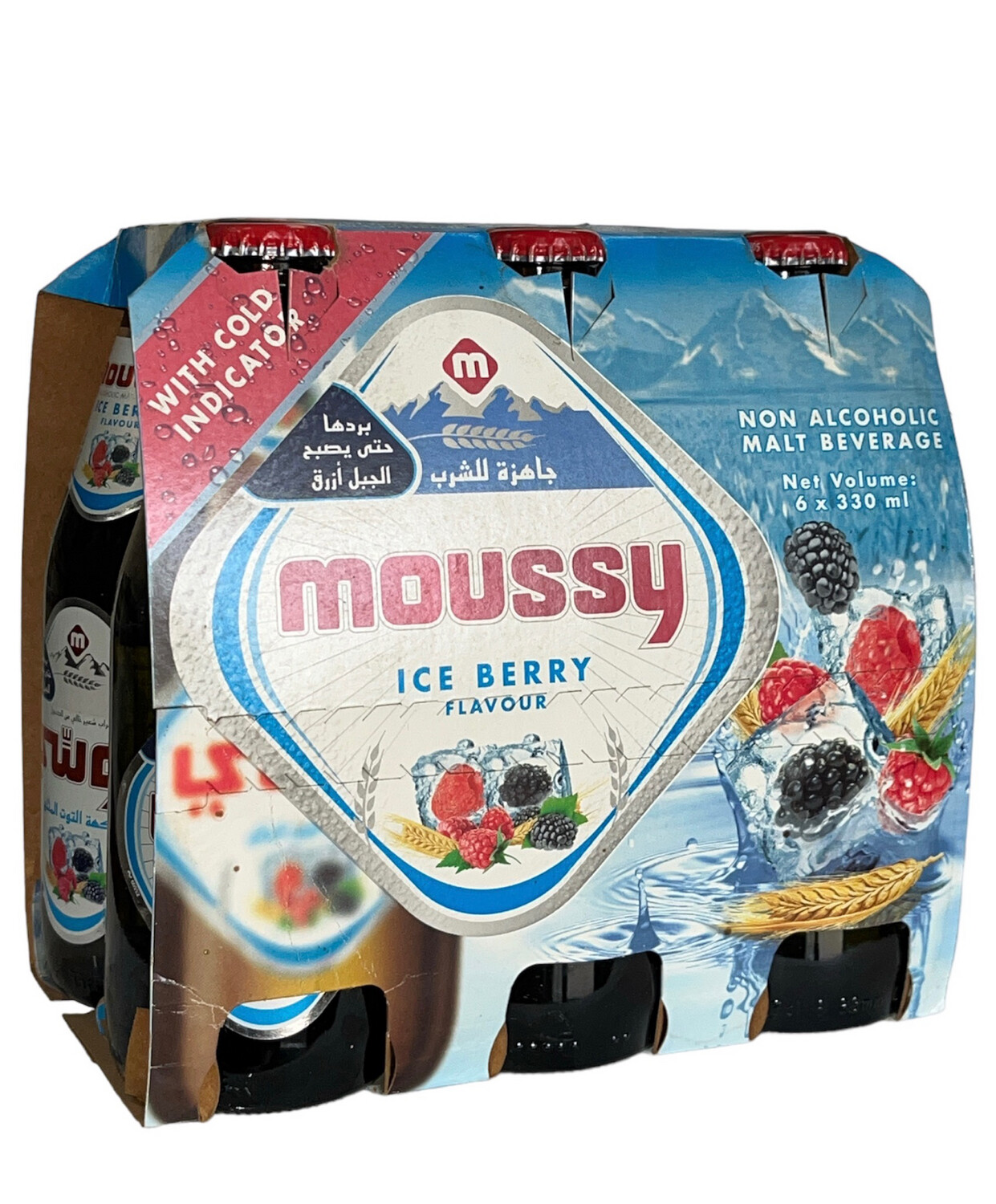 Mousey Ice Berry Mult