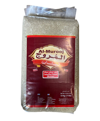 Al-Murooj Lebanese Zaatar 2x5Kg