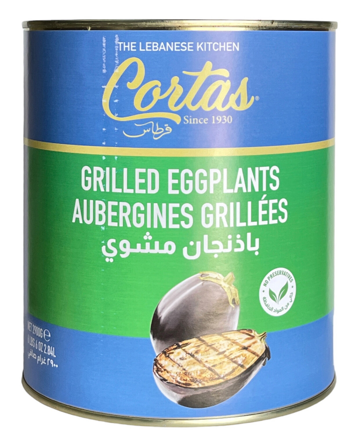 Cortas Grilled Eggplants 6x2900g