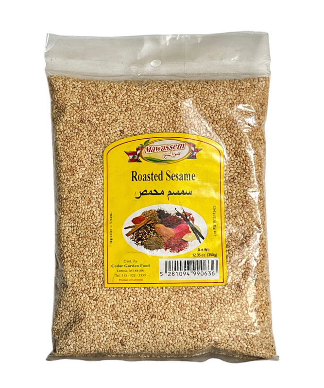 Mawassem Roasted Sesame Seeds 24x350g