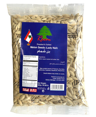 Reem Lady Nail Melon Seeds 21x350g