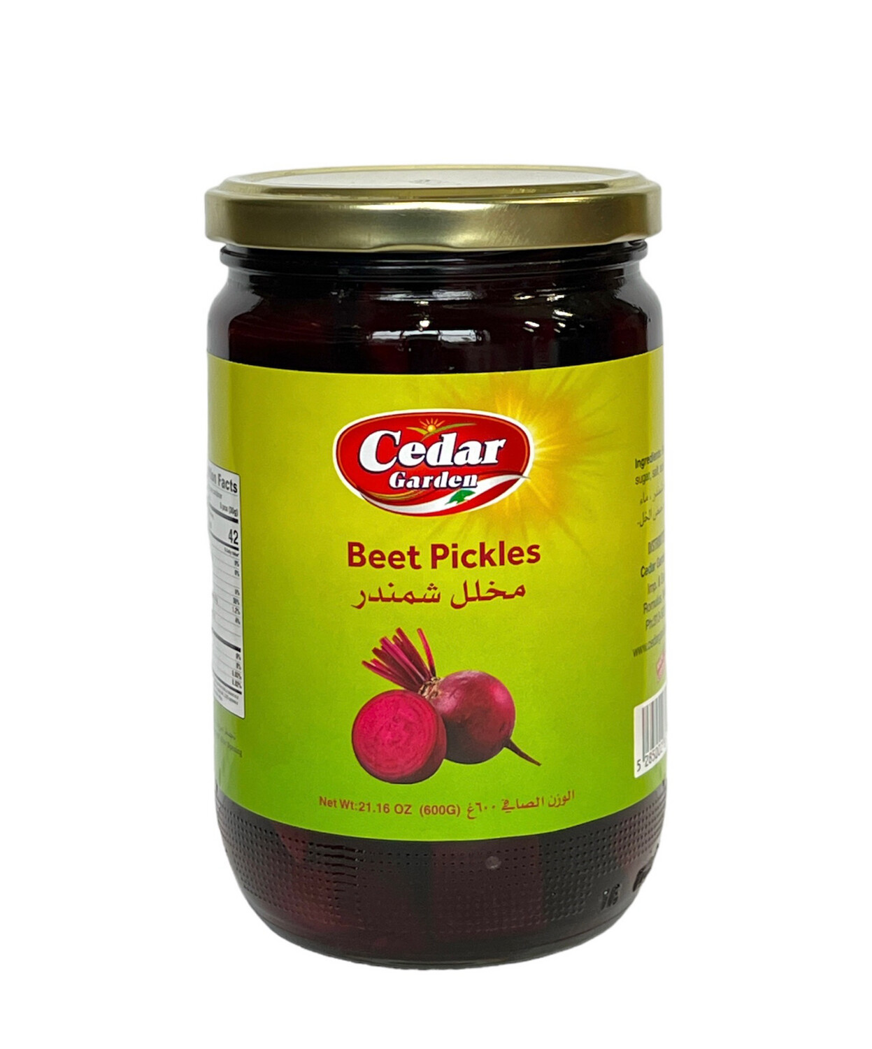 Cedar Garden Beet Pickles 12x600g