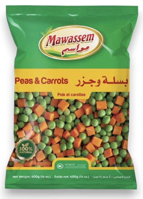 Mawassem Peas & Carrots 20x400g
