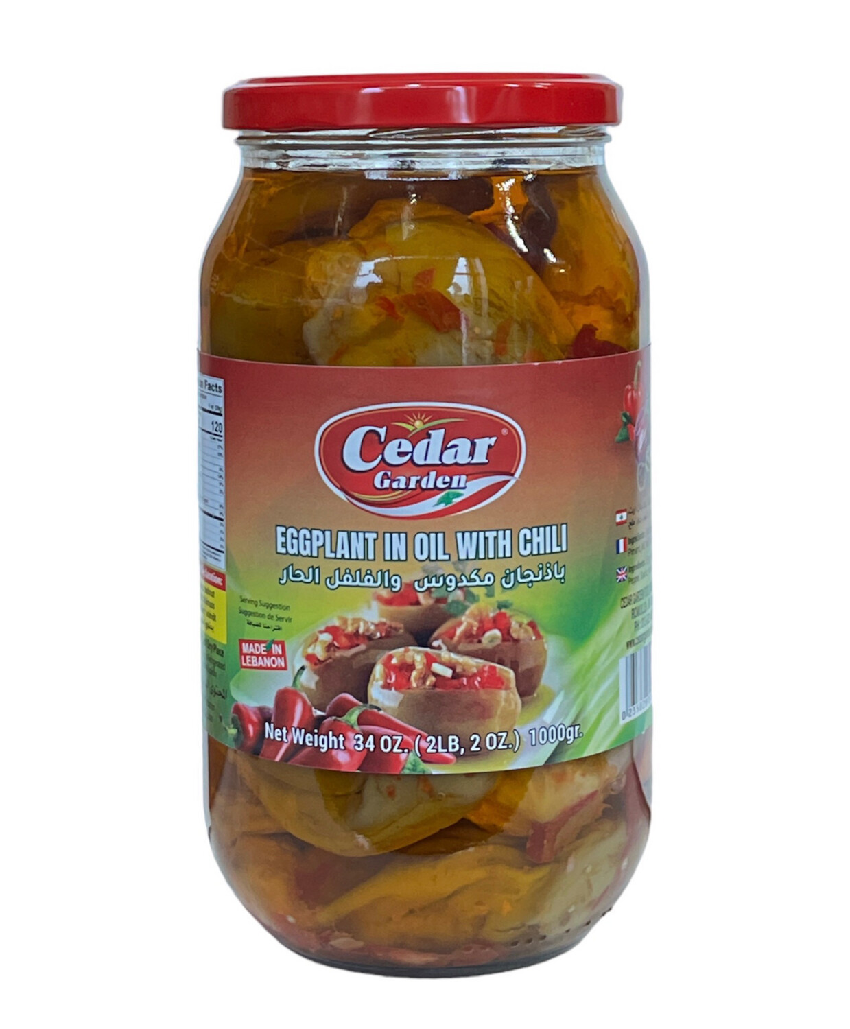 Cedar Garden Eggplant In Oil With Chili 12x1kg