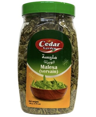 Cedar Garden Malesa (Vervain) 12x50g