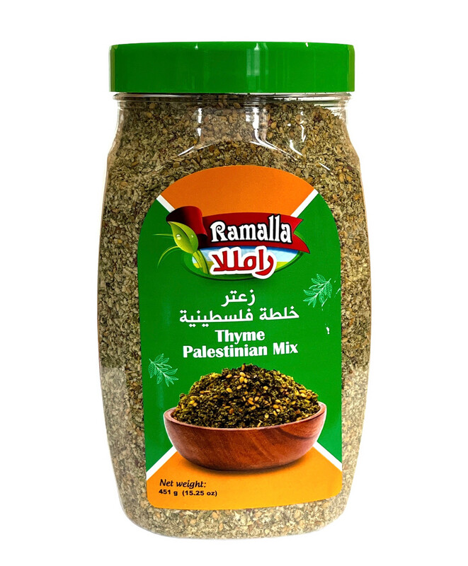 Ramalla Palestinian Mix Zaatar 12x451g