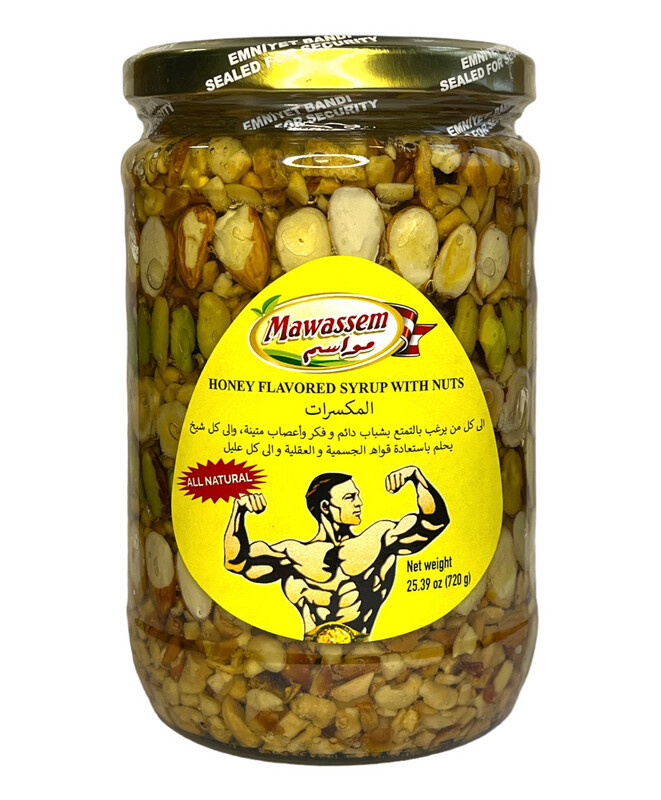 Mawassem Honey With Nuts 12x720g