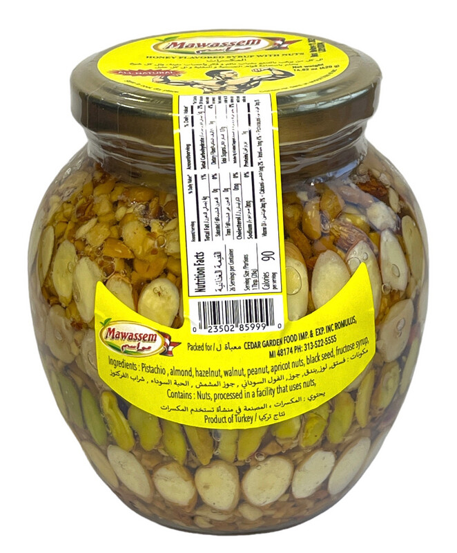 Mawassem Honey With Nuts 12x420g