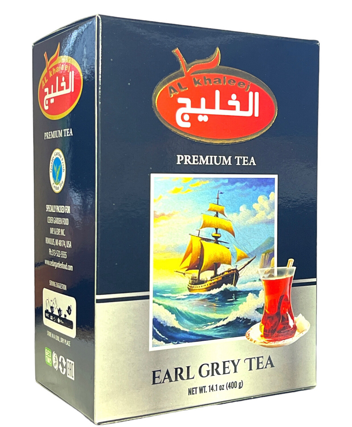 Al Khaleej Premium Ceylon Earl Grey Tea 24x400g
