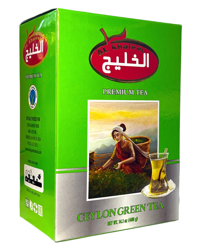 Al Khaleej Premium Ceylon Green Tea 24x400g