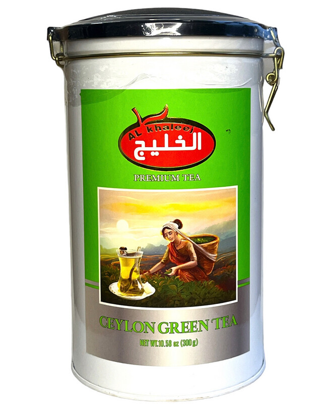 Al Khaleej Premium Ceylon Green Tea Loose 12x300g