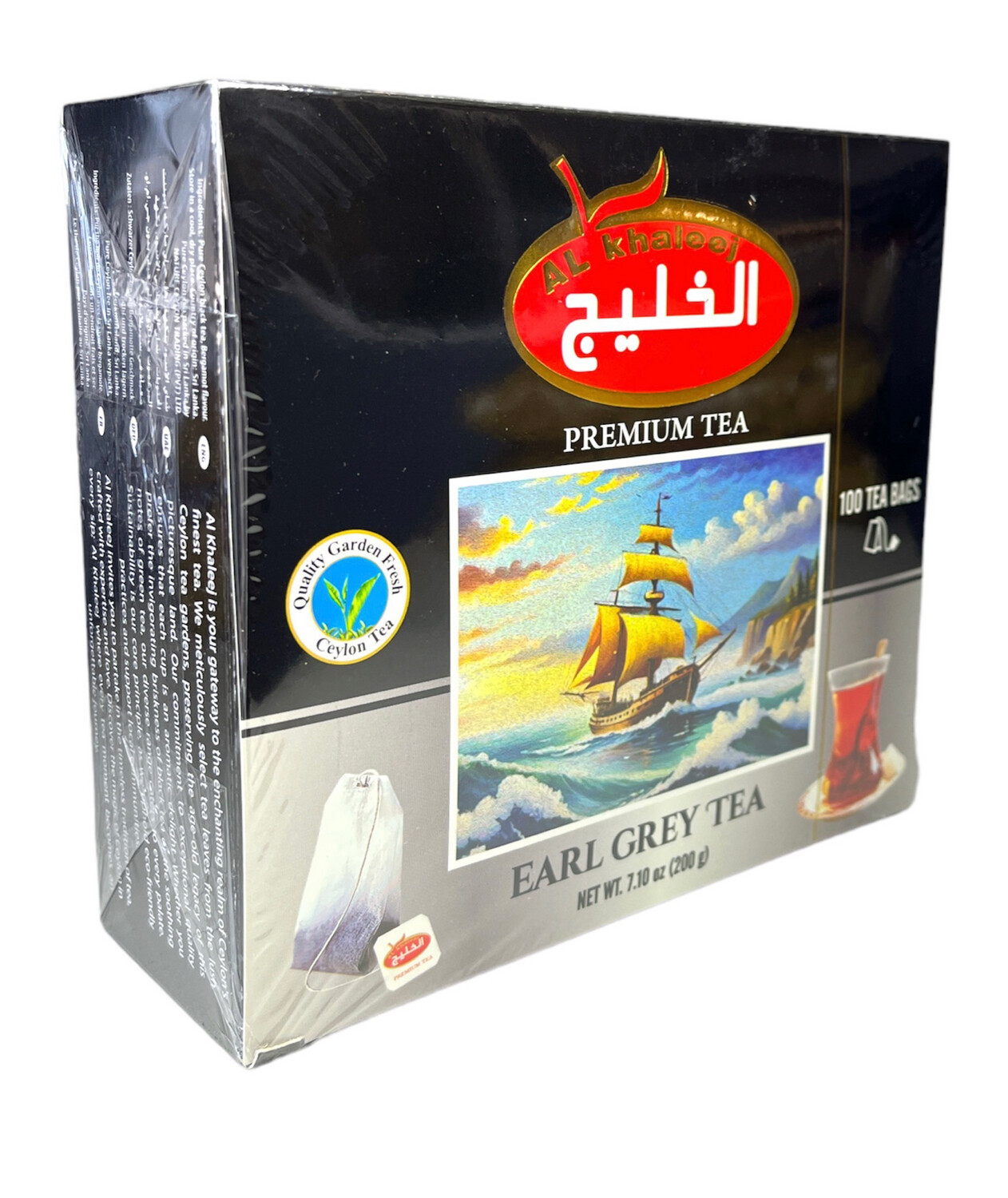 Al Khaleej Premium Earl Grey Tea Bag 24x200g
