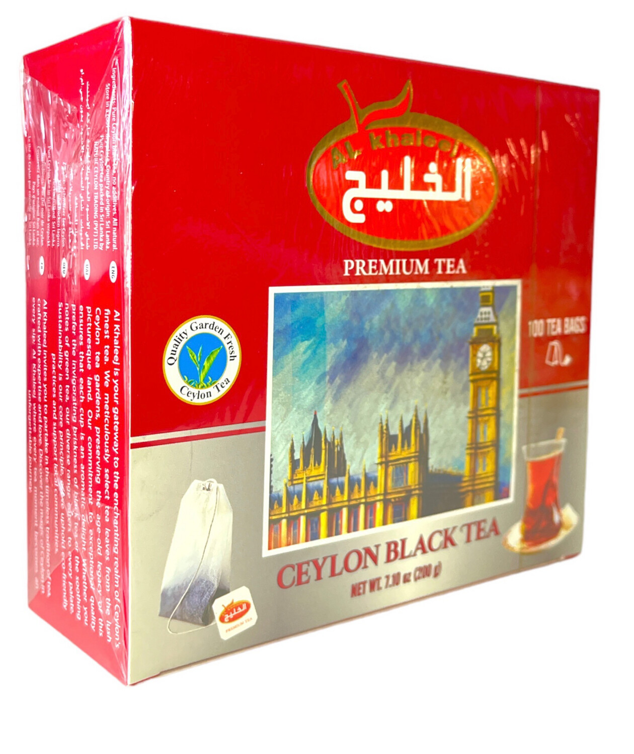 Al Khaleej Premium Ceylon Black Tea Bag 24x200g