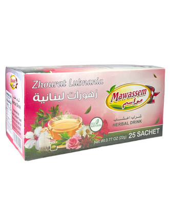 Mawassem Zhurat Lubnania 24x22gx25b