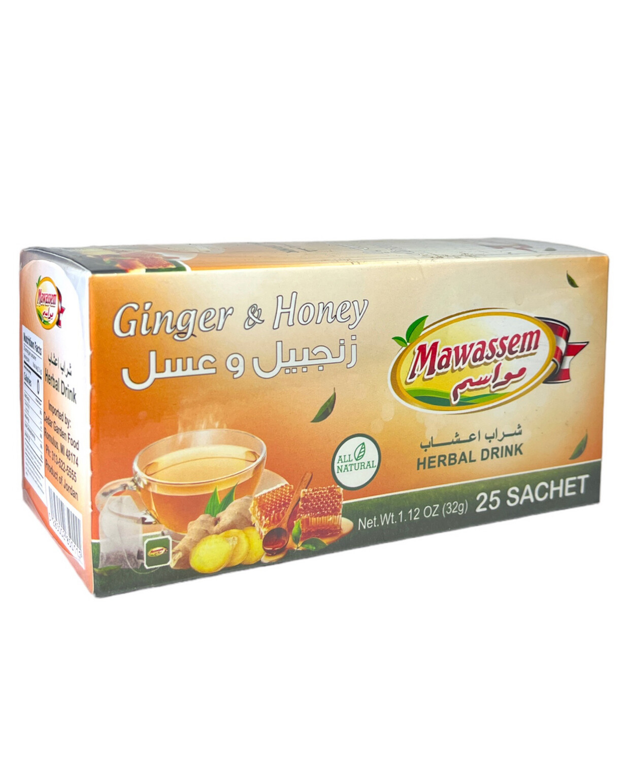 Mawassem Ginger & Honey Tea 24x50gx25b