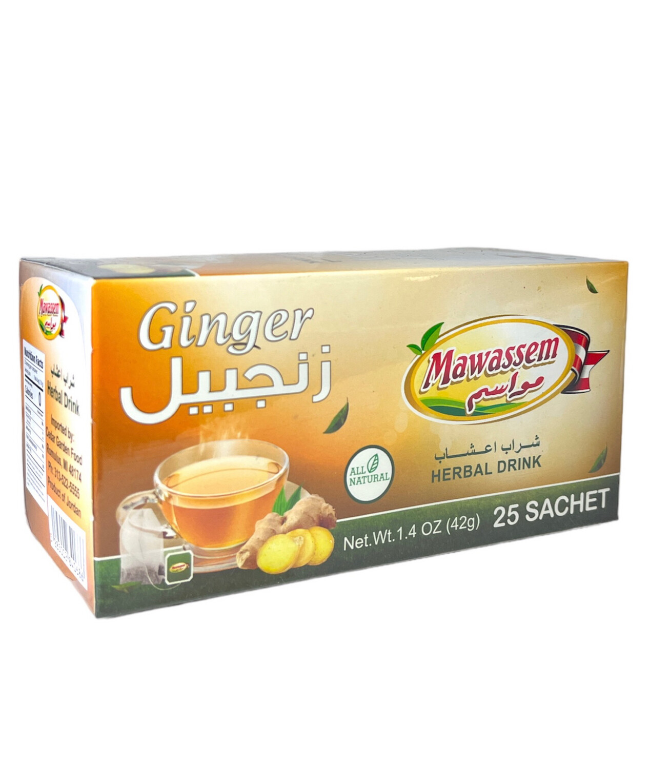 Mawassem Ginger Tea 24x50gx25b