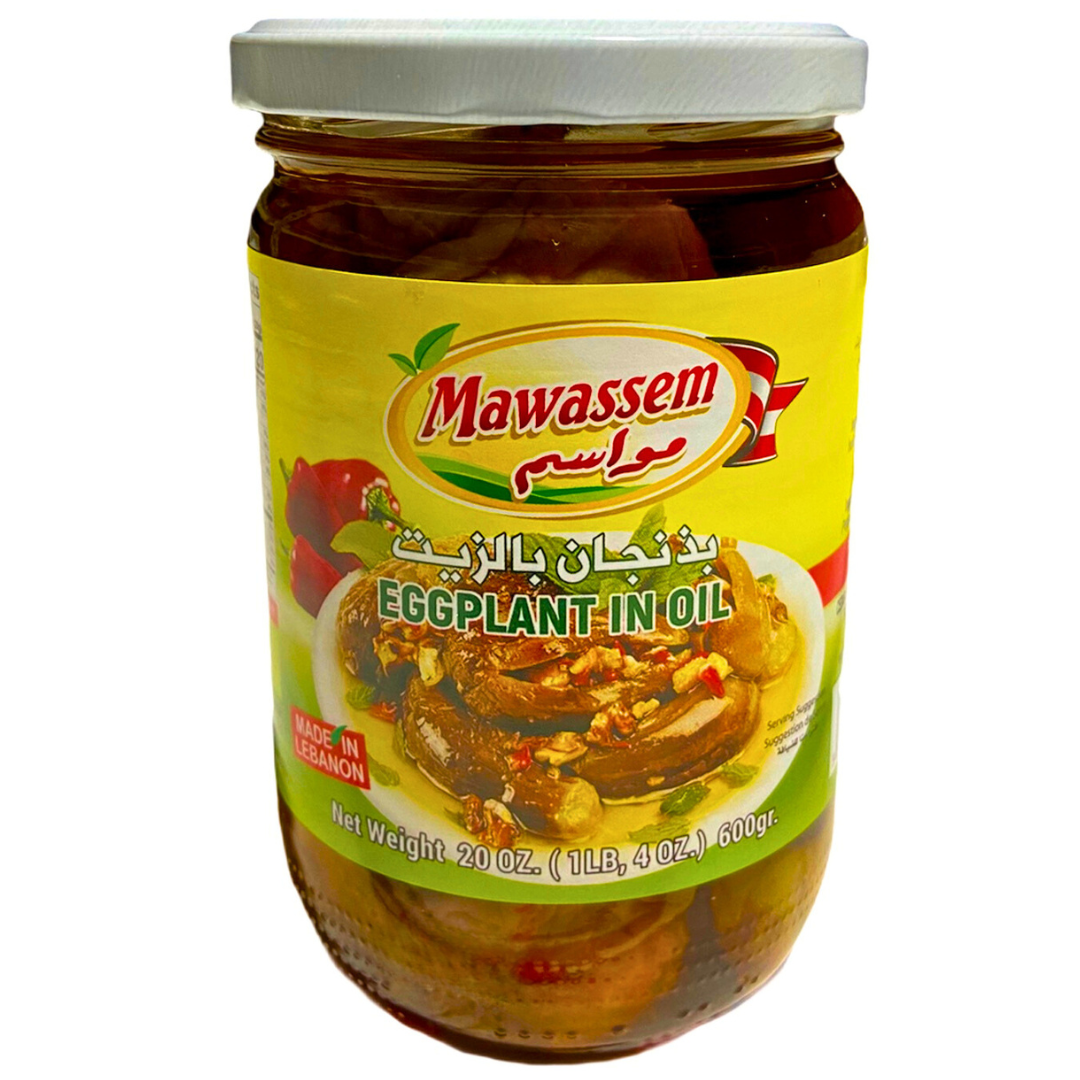 Mawassem Mackdous Eggplant In Oil 12x600g