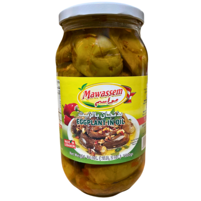 Mawassem Mackdous Eggplant in oil 12x1kg