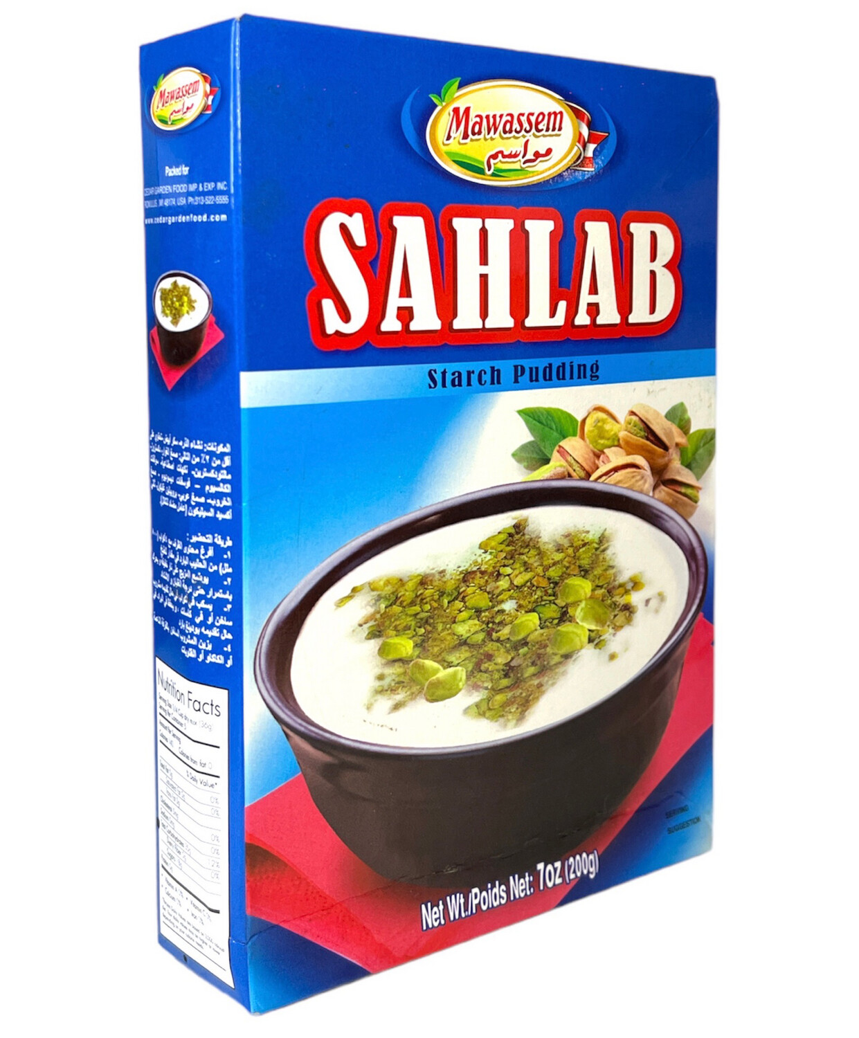 Mawassem Sahlab Starch Pudding 12x200g