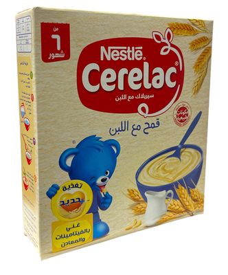Cerelac Honey And Wheat With Milk 40x125g
