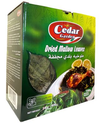 Cedar Garden Dry Molokhia (Mallow Leaves) 12x400g