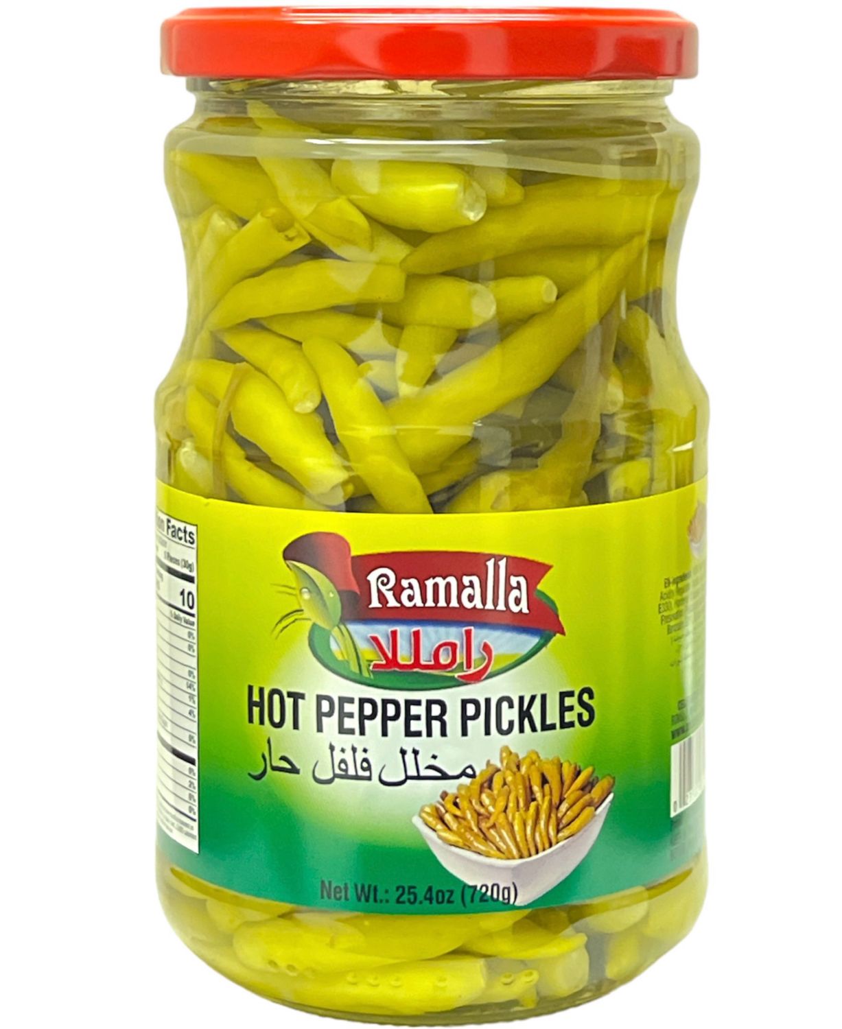 Ramalla Hot Pepper Pickles 12x720g