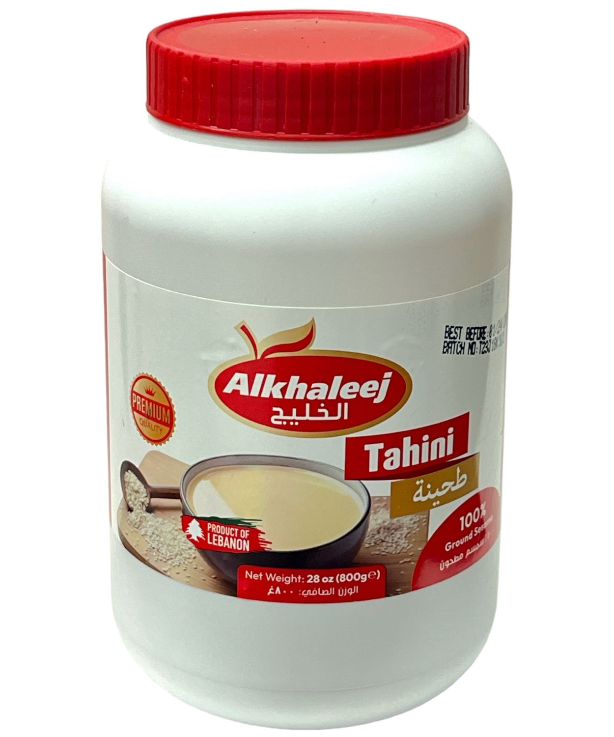 Al Khaleej Tahini 12x2lb